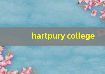 hartpury college